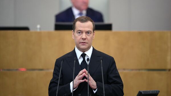 Дмитрий Медведев выступает в Государственной Думе РФ