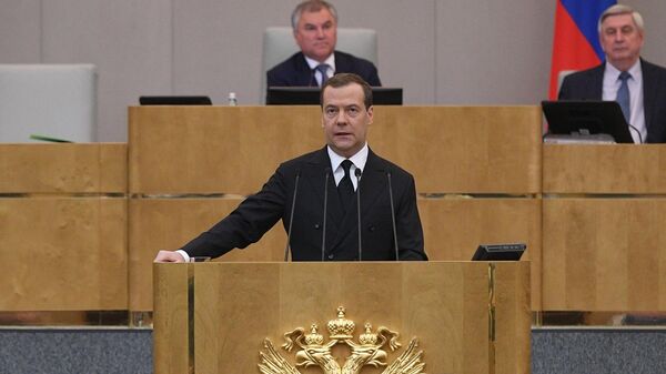 Председатель правительства РФ Дмитрий Медведев выступает в Государственной Думе РФ