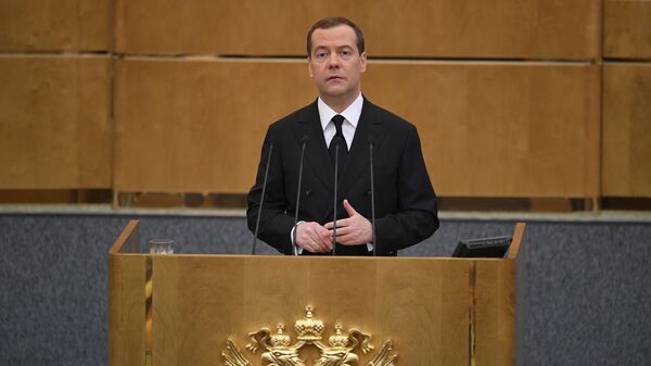Председатель правительства РФ Дмитрий Медведев выступает в Государственной Думе РФ
