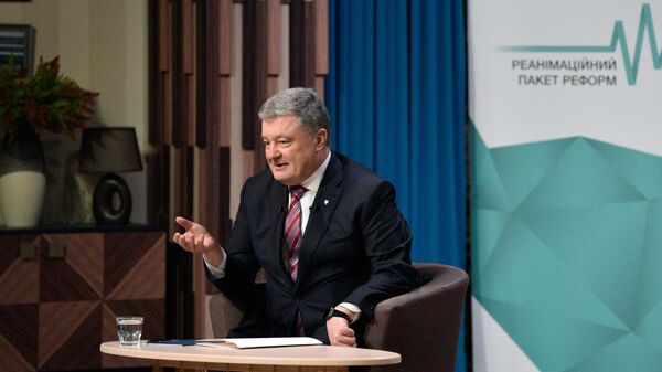 Президент Украины Петр Порошенко во время дискуссии с представителями гражданского общества. 17 апреля 2019