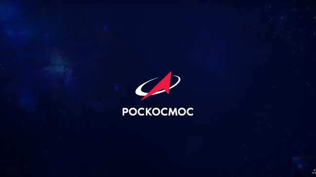 Видеоролик Мы-российский космос Роскосмос