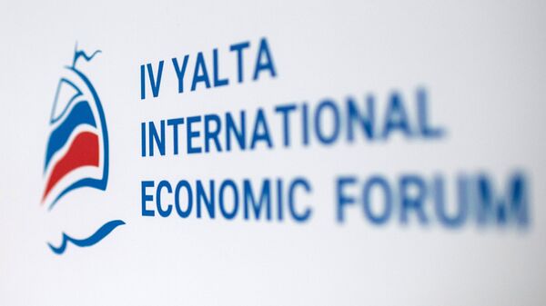 Логотип Ялтинского международного экономического форума в Крыму