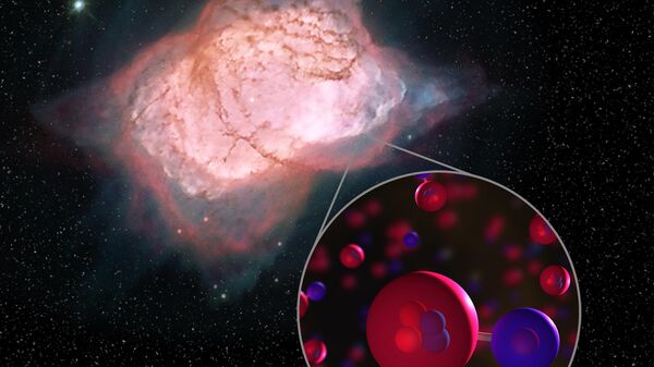 Так художник представил себе молекулы гидрида гелия в туманности NGC 7027