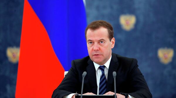 Председатель правительства РФ Дмитрий Медведев проводит заседание правительства РФ. 18 апреля 2019
