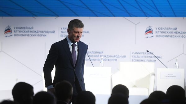 Заместитель председателя правительства РФ Дмитрий Козак на Ялтинском международном экономическом форуме