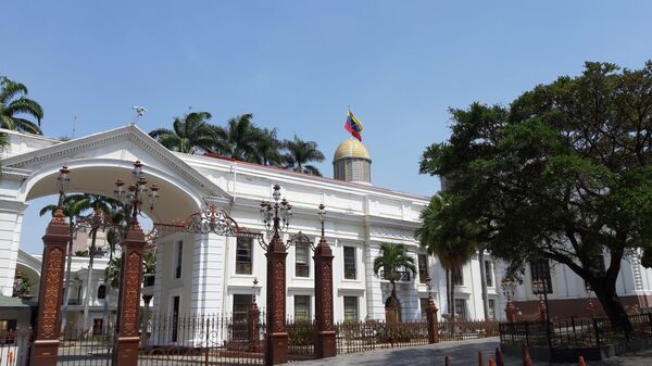 Вид на Национальную ассамблею Венесуэлы