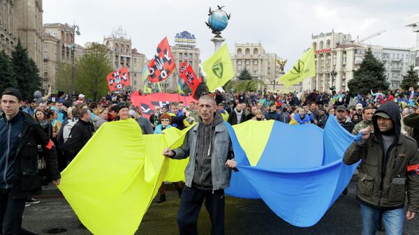 Сторонники президента Украины Петра Порошенко в Киеве. 19 апреля 2019