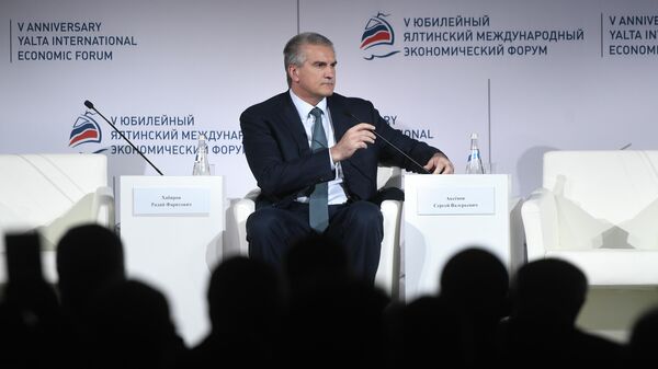 Глава Республики Крым Сергей Аксёнов на Ялтинском международном экономическом форуме
