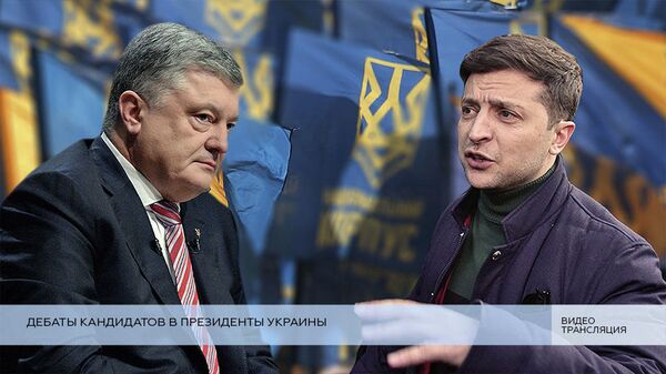 LIVE: Дебаты кандидатов в президенты Украины в студии ОТР