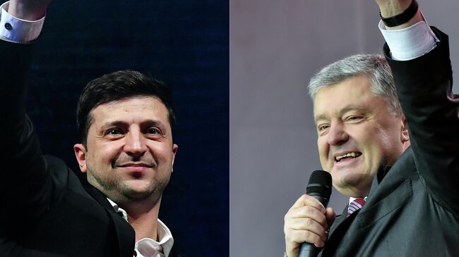 Петр Порошенко и Владимир Зеленский