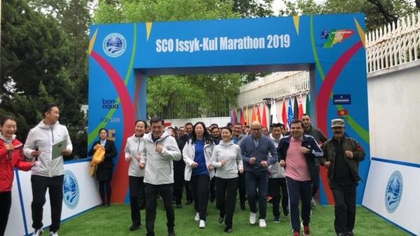 Презентация серии марафонов ШОС в Пекине, КНР. 20 апреля 2019