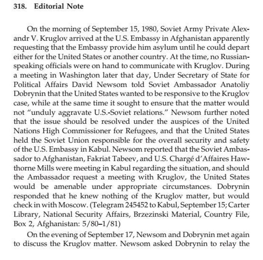Фрагмент документа номер 318, рассказывающего о судьбе рядового Александра Круглова