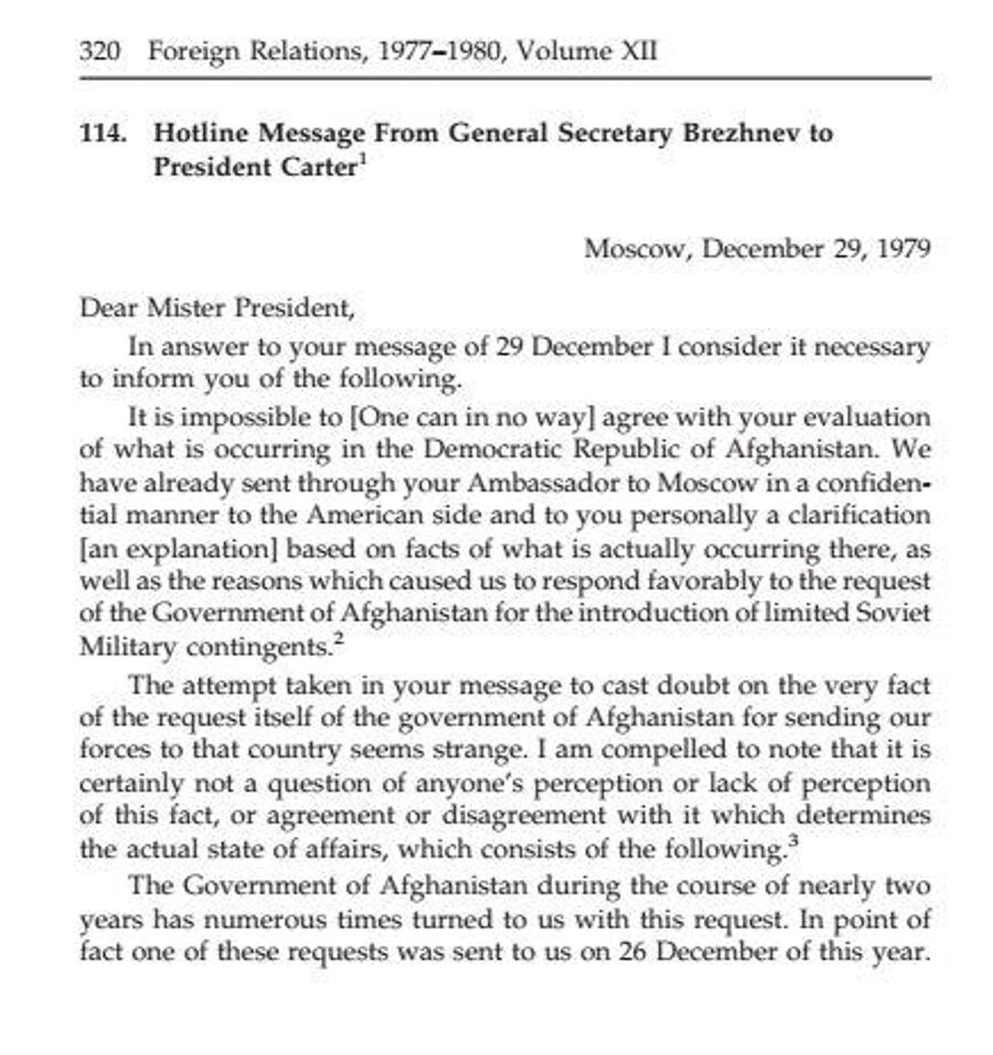 Фрагмент ответного послания генерального секретаря ЦК КПСС Леонида Брежнева президенту США Джимми Картеру от 29 декабря 1979 года
