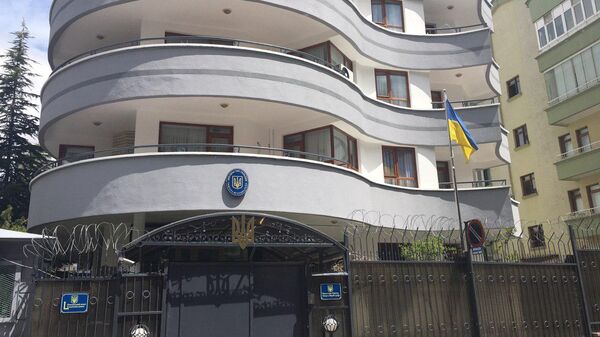 Посольство Украины в Анкаре