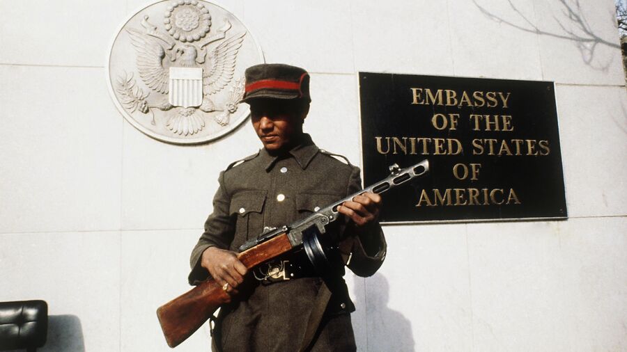 Посольство США в Кабуле. 1980 год 