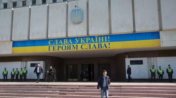 Здание ЦИК Украины