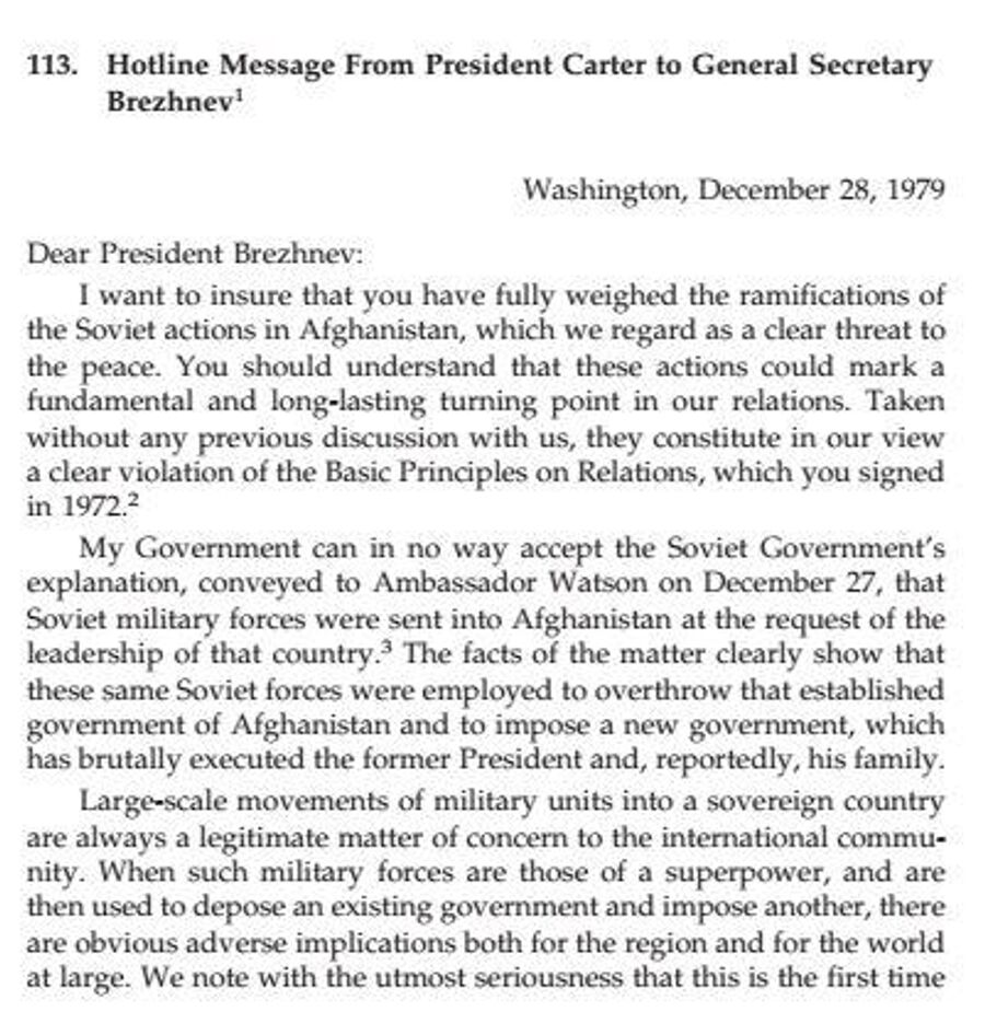 Фрагмент послания президента США Джимми Картера генсеку ЦК КПСС Леониду Брежневу от 28 декабря 1979 года