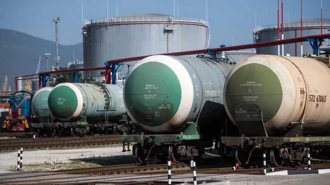Нефтебаза