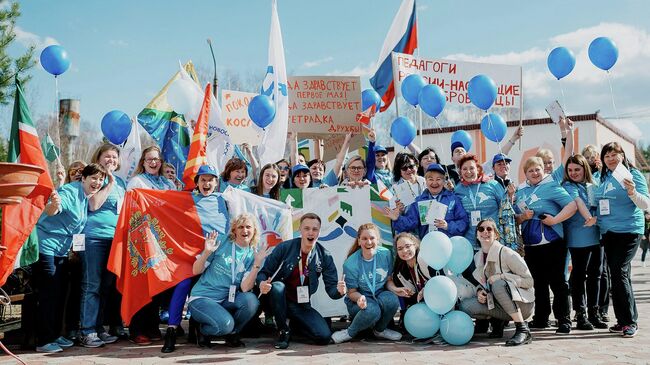 В Перми пройдет второй международный инклюзивный слет Тетрадка Дружбы