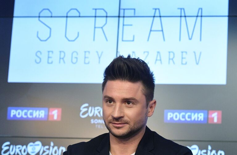 Сергей Лазарев на пресс-конференции, посвященной Евровидению - 2019