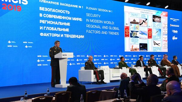 Начальник Генерального штаба Вооруженных сил РФ - первый заместитель министра обороны РФ Валерий Герасимов выступает на VIII Московской конференции по международной безопасности. 24 апреля 2019