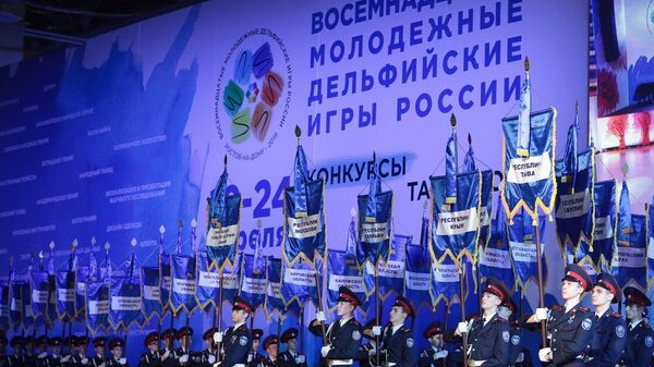 Команда Ростовской области заняла первое место на XVIII Дельфийских играх