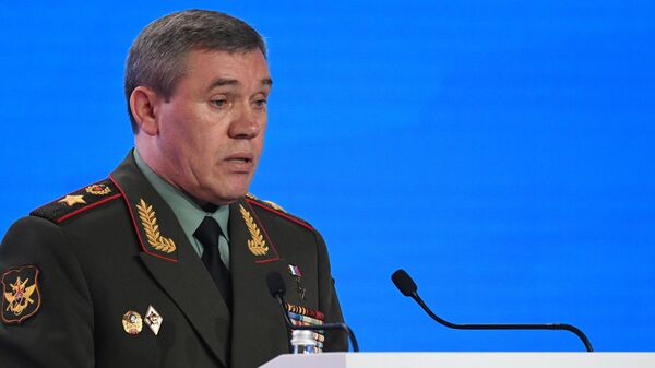 Первый заместитель министра обороны РФ Валерий Герасимов выступает на VIII Московской конференции по международной безопасности
