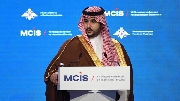 
Заместитель министра обороны Саудовской Аравии, принц Халид бин Салман бин Абдулазиз Аль-Сауд выступает на VIII Московской конференции по международной безопасности
