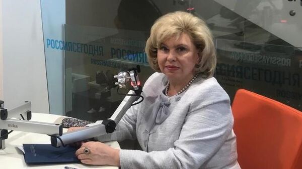 Уполномоченный по правам человека в РФ, член Временной комиссии Татьяна Москалькова