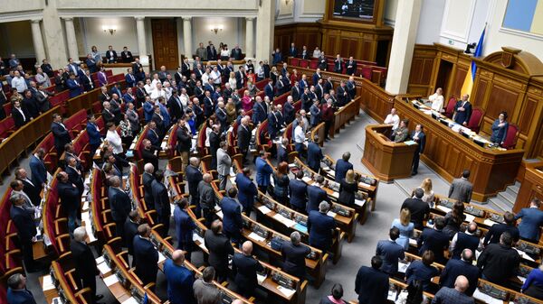 Заседание Верховной рады Украины. 25 апреля 2019