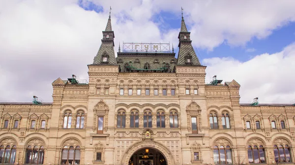 ГУМ в Москве: описание, достопримечательности, интересные факты