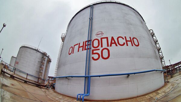 Нефтеперерабатывающий завод в городе Новополоцке