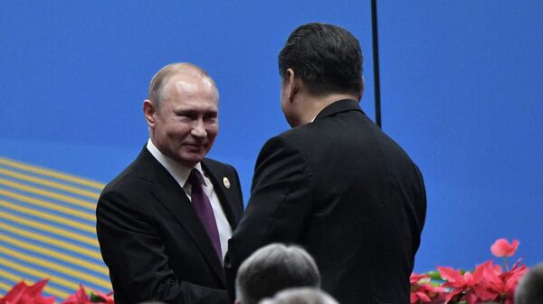 Владимир Путин и Си Цзиньпин на открытии форума Один пояс - один путь 26 апреля 2019