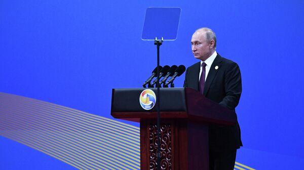 Владимир Путин на форуме Один пояс - один путь в Китае, 26 апреля 2019 года