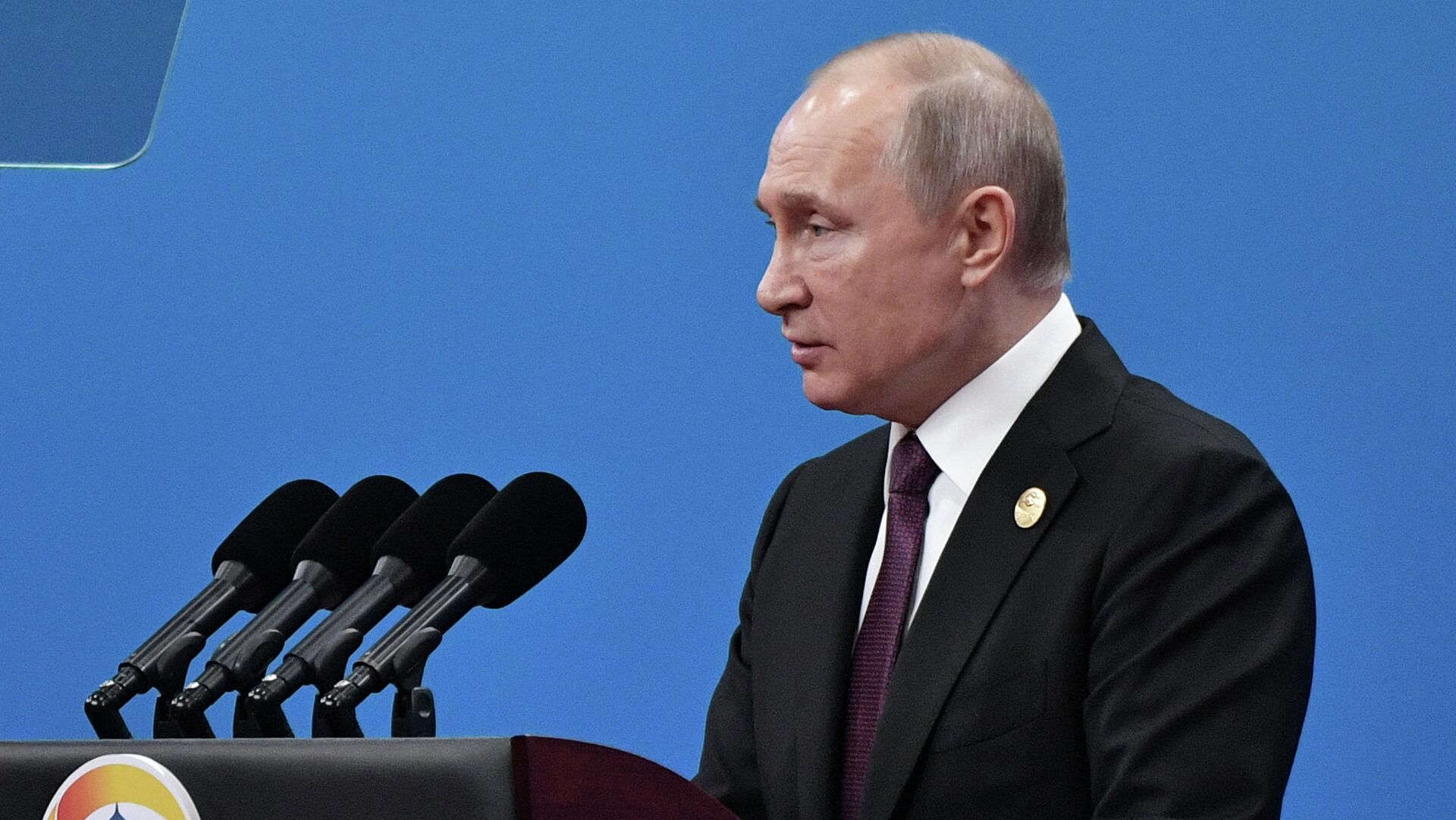 Владимир Путин  на форуме Один пояс - один путь в Китае, 26 апреля 2019 года - РИА Новости, 1920, 26.04.2019
