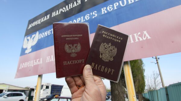 Паспорта граждан ДНР и РФ на Международном пункте пропуска Успенка в Донецкой области