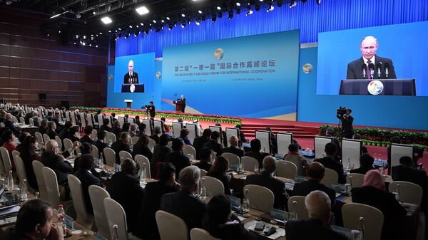 Президент РФ Владимир Путин выступает на втором форуме международного сотрудничества Один пояс - один путь в Пекине. 26 апреля 2019