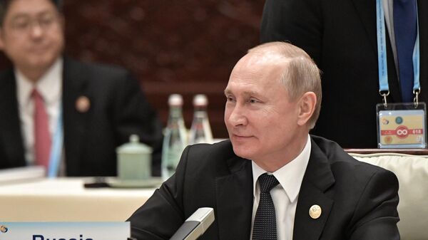 LIVE: Пресс-конференция Владимира Путина по итогам форума Один пояс – один путь