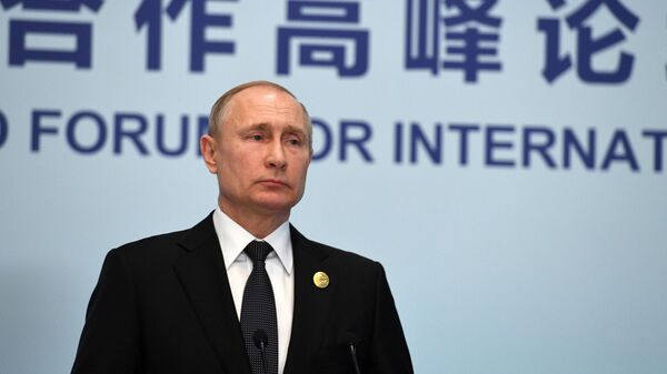 Президент РФ Владимир Путин на пресс-конференции по итогам участия во втором форуме международного сотрудничества Один пояс - один путь в Пекине