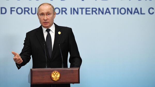 Президент РФ Владимир Путин на пресс-конференции по итогам участия во втором форуме международного сотрудничества Один пояс - один путь в Пекине. 27 апреля 2019
