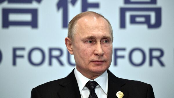 Президент РФ Владимир Путин на пресс-конференции по итогам участия во втором форуме международного сотрудничества Один пояс - один путь в Пекине. 27 апреля 2019