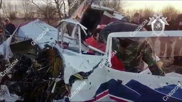 На месте падения легкомоторного самолета Як-18 под Хабаровском. Архивное фото