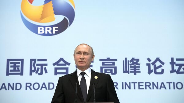 Президент РФ Владимир Путин в Пекине. 2019 год