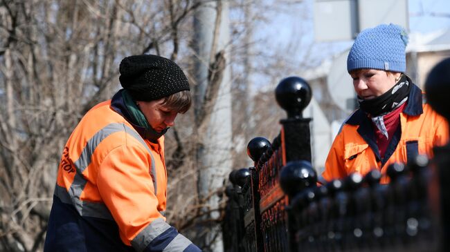 Благоустройство