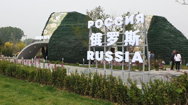 Российская экспозиция на международной выставки садово-паркового искусства ЭКСПО-2019 в Пекине, Китай