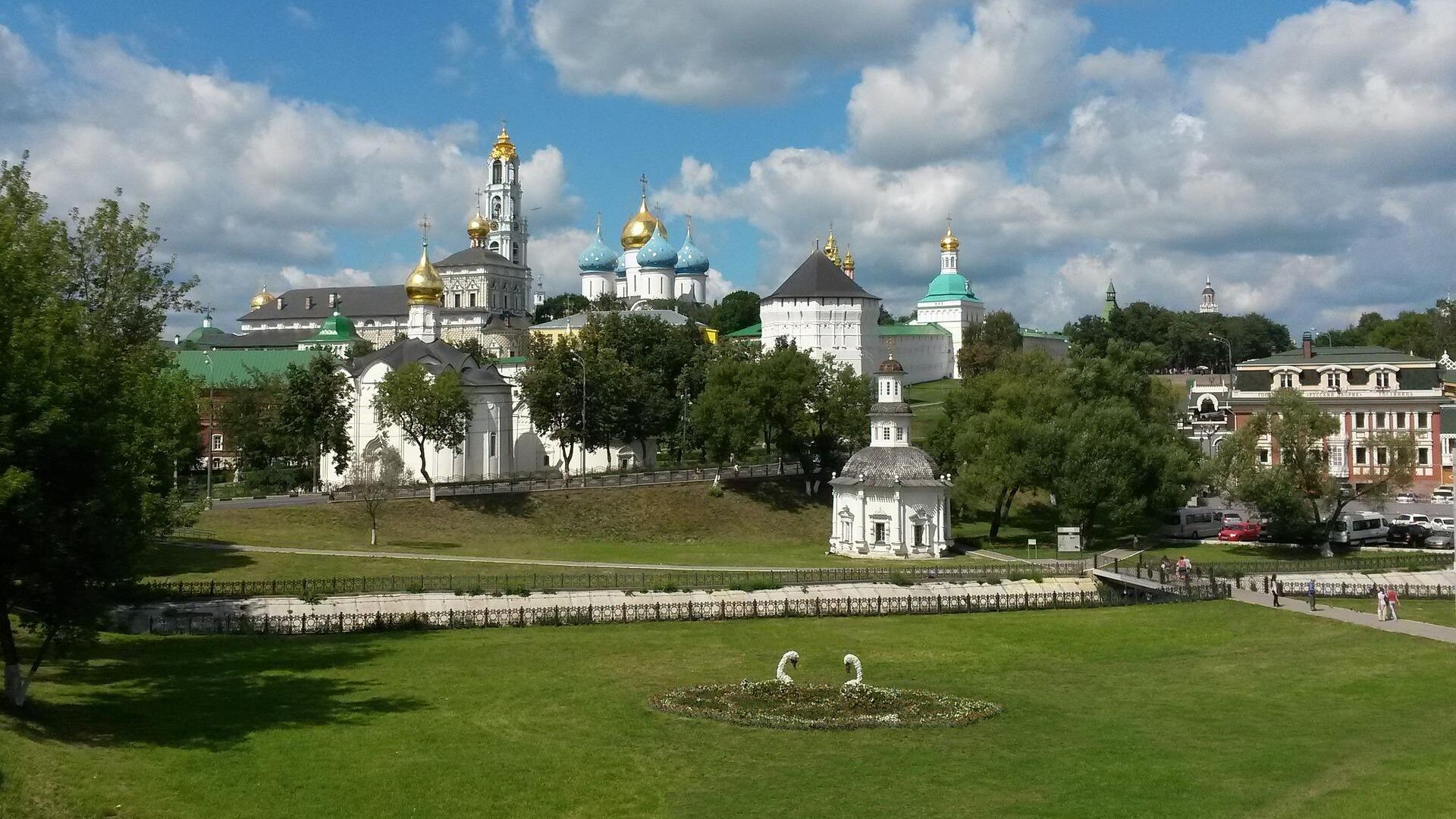 Сергиев Посад, Московская область - РИА Новости, 1920, 23.09.2020