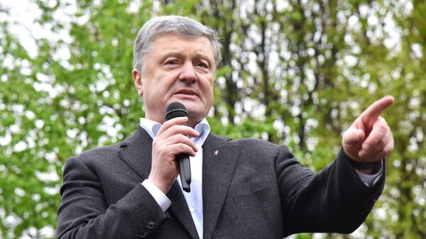 Действующий президент Украины Петр Порошенко