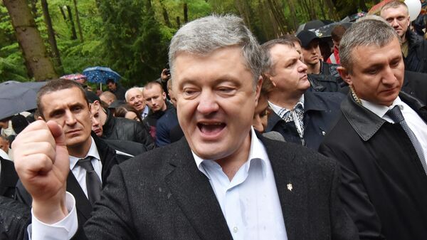 Действующий президент Украины Петр Порошенко во время поездки во Львовскую область Действующий президент Украины Петр Порошенко во время поездки во Львовскую область