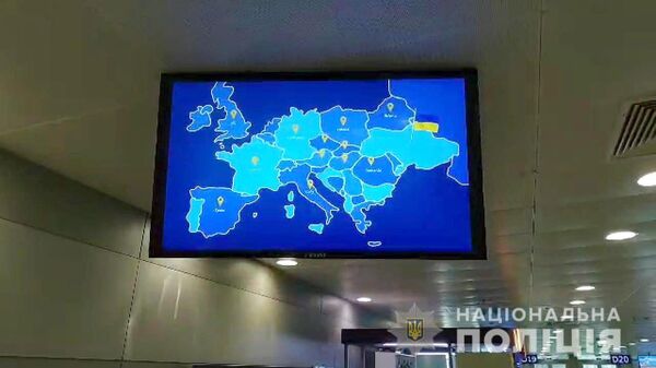 Изображение Украины без Крыма  на экране телевизора в аэропорту Борисполь