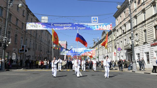 Встреча первомая в Твери. 1 мая 2019